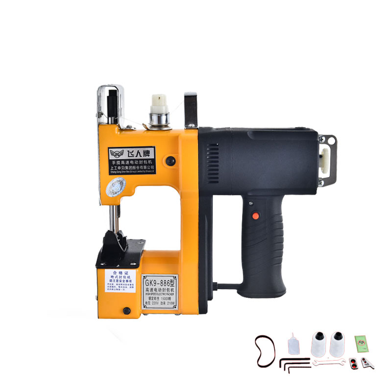 Home Textiles Industry - GK9-886 Textile Industry Portable Electric Sewing
