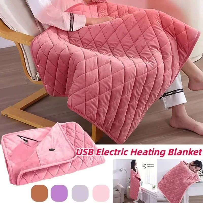 Electric Blanket Household 3sp - огляд і ціна Electric Blanket Heated