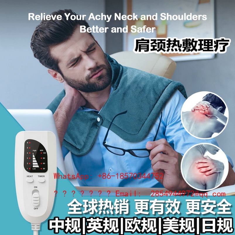 Cervical Spine, Shoulder Heati - огляд і ціна Electric Blanket Heated