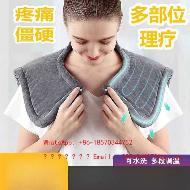 Cervical Spine, Shoulder Heati - огляд і ціна Electric Blanket Heated
