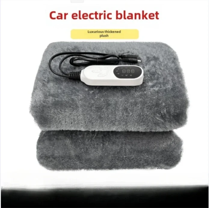 Car Electric Blanket 12V 9 Lev - огляд і ціна Electric Blanket Heated
